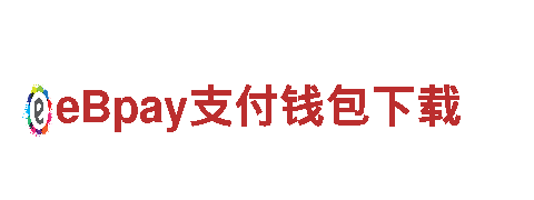 玩转易倍体育app怎么样，畅享创意游戏广告服务